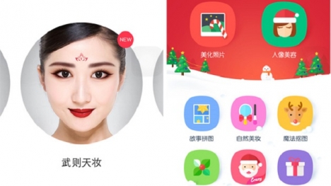 Hiểm hoạ khó lường từ những lời mời chế ảnh 'Võ Tắc Thiên'